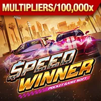 Biểu tượng đảm bảo tính chính xác của dữ liệu tại 55666 bong88